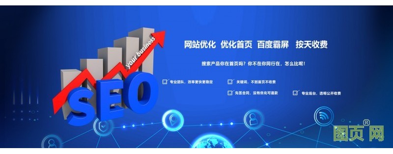 2021年6月上海地區展會排期表